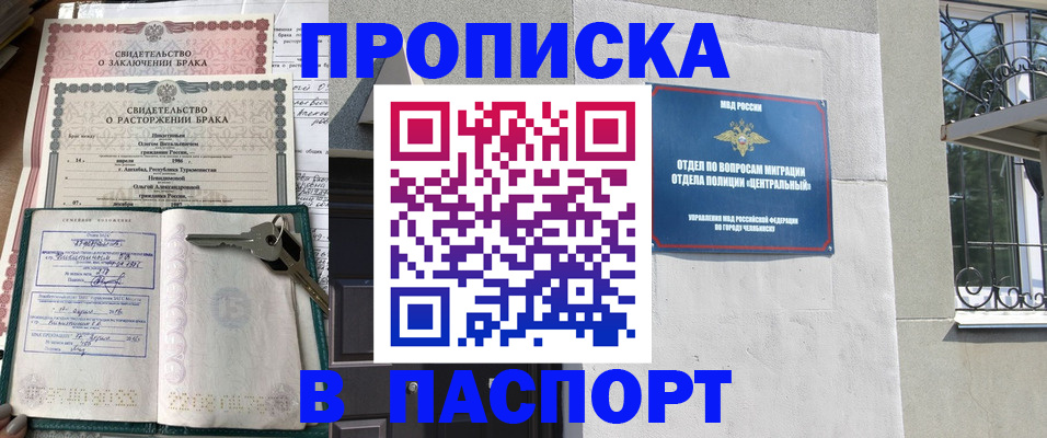 форма 3 в Гусь-Хрустальном