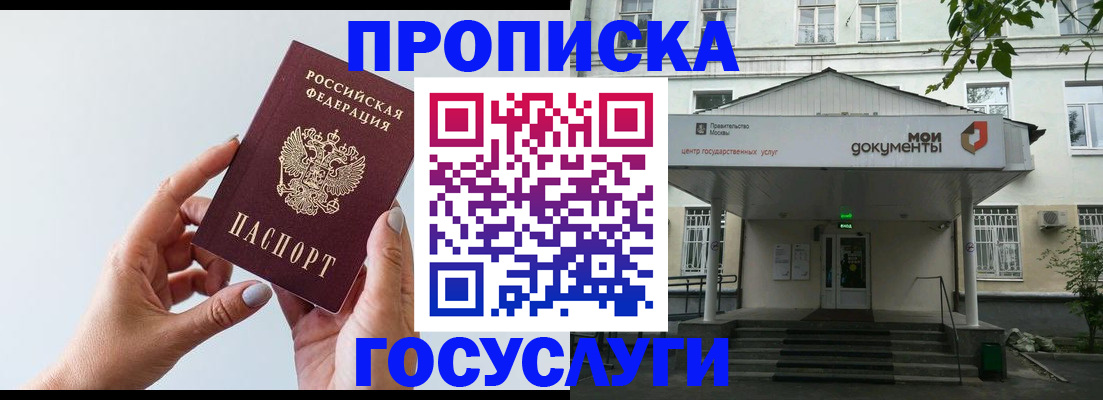 форма 3 в Гусь-Хрустальном